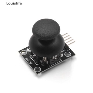 Llph โมดูลควบคุมจอยสติ๊ก PS2 แกนคู่ คุณภาพสูง สําหรับ Arduino XY Joy