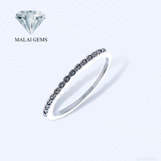 Malai Gems แหวนเพชร แหวนแถว เงินแท้ 925 เคลือบทองคำขาว ประดับเพชรสวิส CZ รุ่น 151-1RI57813 แถมกล่อง แหวนเงินแท้ แหวนเงิน