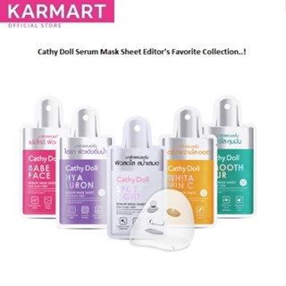 [ซื้อ1แถม1] Cathy Doll เซรั่มมาส์กชีท 20g มาส์กชีทบำรุงผิวหน้าสูตรเข้มข้น