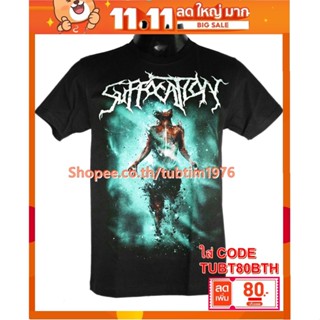 เสื้อวง Suffocation เสื้อวงดนตรีต่างประเทศ เสื้อวินเทจ ซัฟโฟเคชัน SFT1667