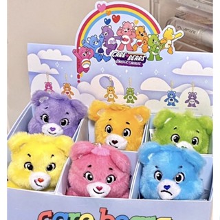 พวงกุญแจ ตุ๊กตา Care Bears  จาก Pop Mart 💯 แคร์แบร์ 🧸 🌈 พวงกุญแจห้อยกระเป๋า Carebears