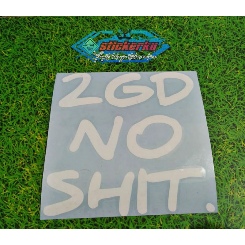 สติ๊กเกอร์ตัด 2GD***