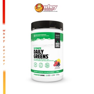 NORTH COAST NATURALS - Ultimate Daily Greens 270 g.