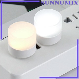 [Sunnimix] หลอดไฟกลางคืน USB ขนาดเล็ก สําหรับอ่านหนังสือเด็ก ผู้ใหญ่ แสงสีขาว