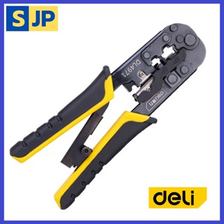 Deli คีมตัดสายเคเบิ้ล 200mm EDL4971-01