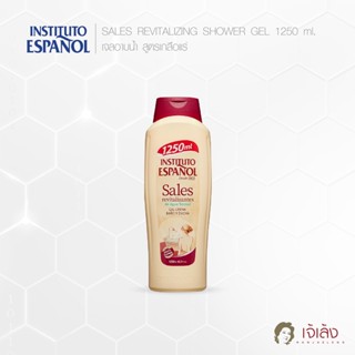 INSTITUTO ESPANOL SALES SHOWER GEL 1250ml