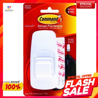 คอมมานด์ 3M ตะขอพร้อมเทปกาว ขนาดจัมโบ้Command 3M Hook with Adhesive Tape Jumbo Size