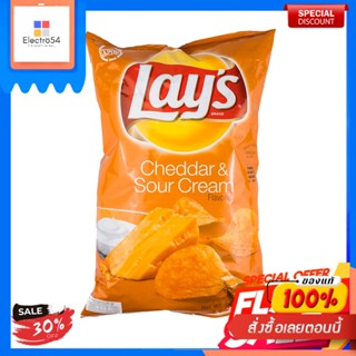 Lays Cheddar &amp; Sour Cream Potato Chips 184gChips de pommes de terre Lays au cheddar et à la crème sure 184g