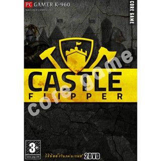 CASTLE FLIPPER  แผ่นและแฟลชไดร์ฟ  เกมส์ คอมพิวเตอร์  Pc และ โน๊ตบุ๊ค