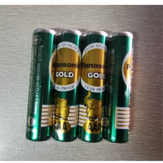 ถ่านพานาโซนิค​ สีเขียว​ รุ่นGold ขนาดAAA แพ็ค4ก้อน