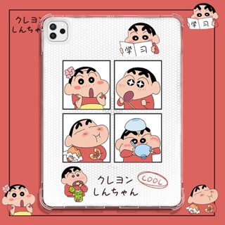 Crayon Shin-chan ดินสอชินจัง ภาพการ์ตูน เคสไอแพด กันกระแทกพร้อมช่องใส่ปากกา เคสกันกระแทก เคสไอแพดสุดหรู for ipad case ipad 2021 2020 เคสไอแพด Air5 เคสไอแพด mini6 เคสไอแพด compatible for เคสไอแพด gen9 gen 8 gen 7 mini 6 5 4 เคสไอแพด air5 air4