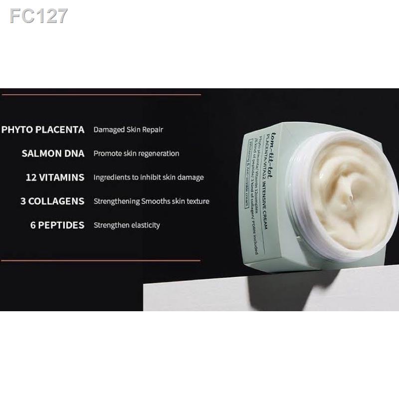 ♤Tom Tit Tot Placenta Vita12 Intensive Cream ครีมสเต็มเซลล์ปลาแซลม่อน (พร้อมส่ง)
