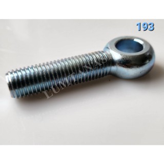 สกรูเบอร์ M16x70 ชุบซิงค์ Screw M16x70 zinc plated (LTA00193)