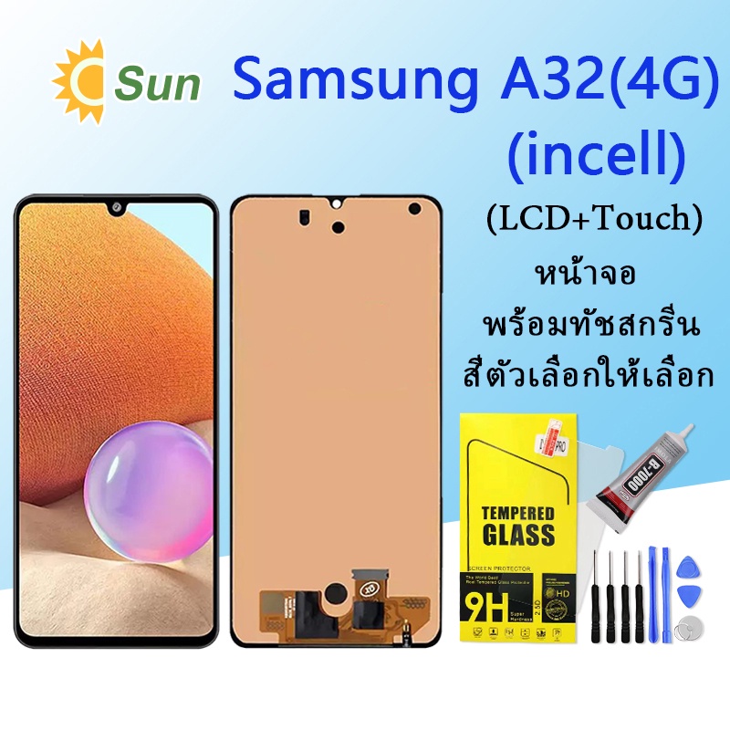 หน้าจอ Lcd Samsung A32(4G) จอชุด จอพร้อมทัชสกรีน จอ+ทัช Lcd Display อะไหล่มือถือ หน้าจอ Samsung A32(