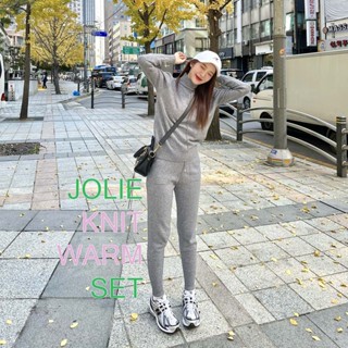 ชุดเซ็ทวอร์มไหมพรม ผ้านิ่มใส่สบาย Jolie Knit Warm Set