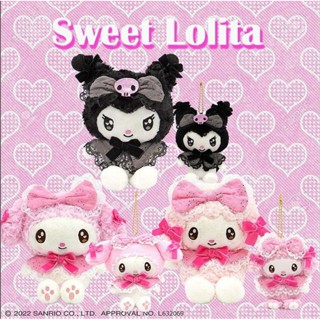 ตุ๊กตา มายเมโลดี้ คุโรมิ สวีทเปียโน Sweet Lolita