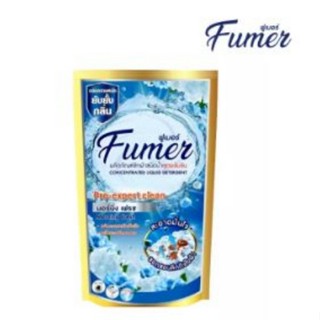 น้ำยาซักผ้าชนิดน้ำ สูตรเข้มข้น FUMER ฟูเมอร์ 650 มล. Liquid laundry detergent FUMER concentrated formula 650 ml