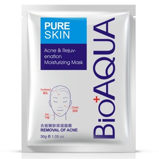 10pc BIOAQUA Acne Treatment Facial Mask Effective Removal Acne Face Mask Moisture Nourishing Oil Control Mask Sheet For