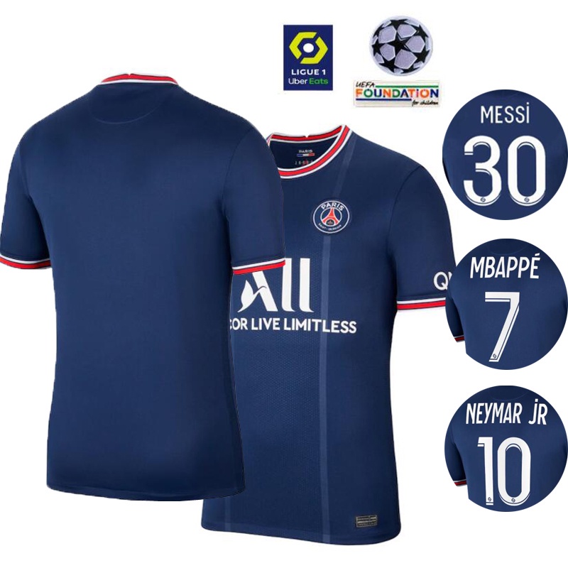 MENS PARIS SAINT GERMAIN 2021-2022 MESSI #30 SOCCER FOOTBALL JERSEY