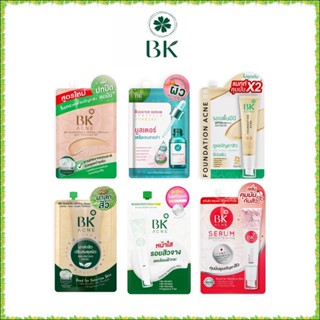 BK Acne 4 สูตร BB/Mask/Serum/Expert 4 g.บีเค แอคเน่ แบบซอง