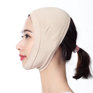 Face-lift Massage Bandage V-face Bandage Face Carving Lift Sleep Small Face Tool Breathable Mask Face-lift Tool  Mask fo