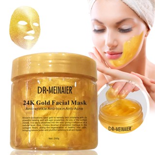 24K Gold Facial Mask Smudge-type Gold Collagen Repair Sleep Mask for Face Anti wrinkle Acne Moisturizing Shrink Pores Sk