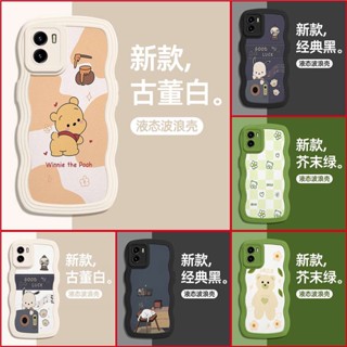 เคส VIVO Y15S Y01 Y15A เคสโทรศัพท์หยักล่าสุด KLQ