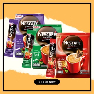 เนสกาแฟ 16,18,20 ซ. Nescafe Blend &amp; Brew  มี2รสชาติ