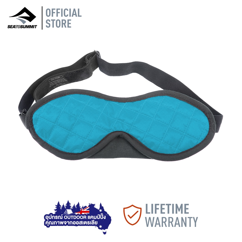 Sea to summit Eye Shade ผ้าปิดตาป้องกันแสง — صورة 6