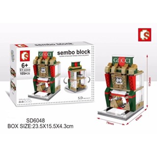 Sembo Block ตัวต่อเลโก้ กุ๊ดชี่ 6048