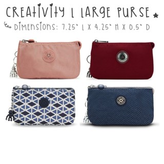 [9] [Update! 3/11/22] Kipling Creativity L Large Purse