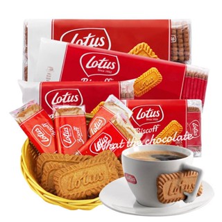 Lotus Biscoff บิสกิตออริจินัลจากเบลเยี่ยม