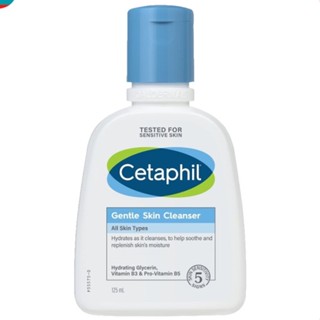 Cetaphil เซตาฟิลสบู่เหลวผิวแพ้ง่าย 125มล