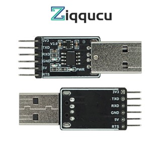 Ziqqucu โมดูลพอร์ตอนุกรม USB ไป TTL CH340N 5V ไป 3.3V ดาวน์โหลดซีเรียลพอร์ตดีบัก