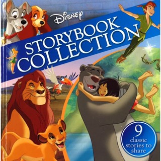 Storybook Collection - นิทาน Disney ภาษาอังกฤษ 9 เรื่อง