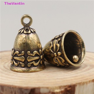 Thevantin Bell จี้กระดิ่งกริ๊งทองเหลืองพวงกุญแจวินเทจสําหรับของขวัญตกแต่งแขวนเครื่องประดับของสินค้า