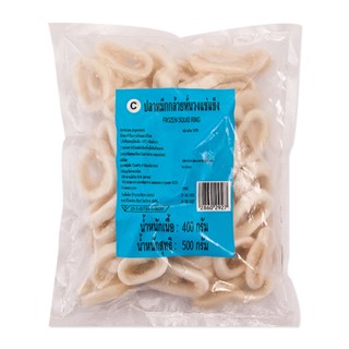 [ขนส่งด้วยรถเย็น]หมึกกล้วยหั่นวงแช่แข็ง 500 กรัม - Frozen Squid Ring 500g