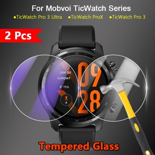 ฟิล์มกระจกนิรภัยกันรอยหน้าจอสมาร์ทวอทช์ 2.5D HD ป้องกันแสงสีฟ้า สําหรับ TicWatch Pro 3 Ultra GPS ProX 1 2 3 5 ชิ้น