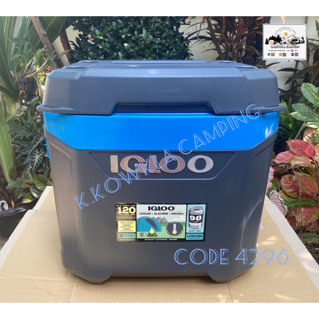 สินค้าพร้อมส่ง กระติกเก็บความเย็น Igloo Maxcold 58 Litre (62 US QT) Cool Box