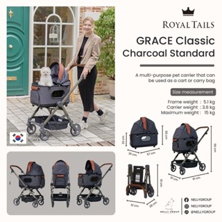 ROYALTAILS BEST SELLER FROM KOREA รถเข็นสัตว์เลี้ยง รุ่น Grace Classic Standard