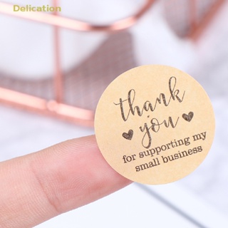 [Delication] สติกเกอร์ฉลากกระดาษ แฮนด์เมด ลาย Thank You ทรงกลม สําหรับตกแต่งเครื่องเขียน 500 ชิ้น ต่อม้วน