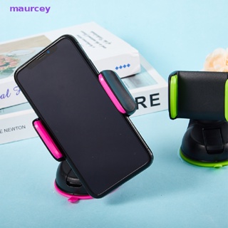 Maurcey 360° หมุนรถที่วางโทรศัพท์อเนกประสงค์แดชบอร์ดดูดติดโทรศัพท์ TH