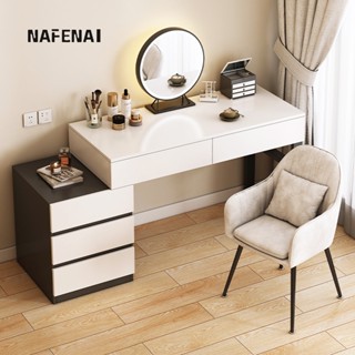 NA FEN AI ตู้เครื่องแป้งในห้องนอน ที่ทันสมัยมินิขนาดเล็กเครือข่ายสีแดงระดับสูงระดับแสงสว่า งจัดเก็บในตู้กระจกรวมชุด