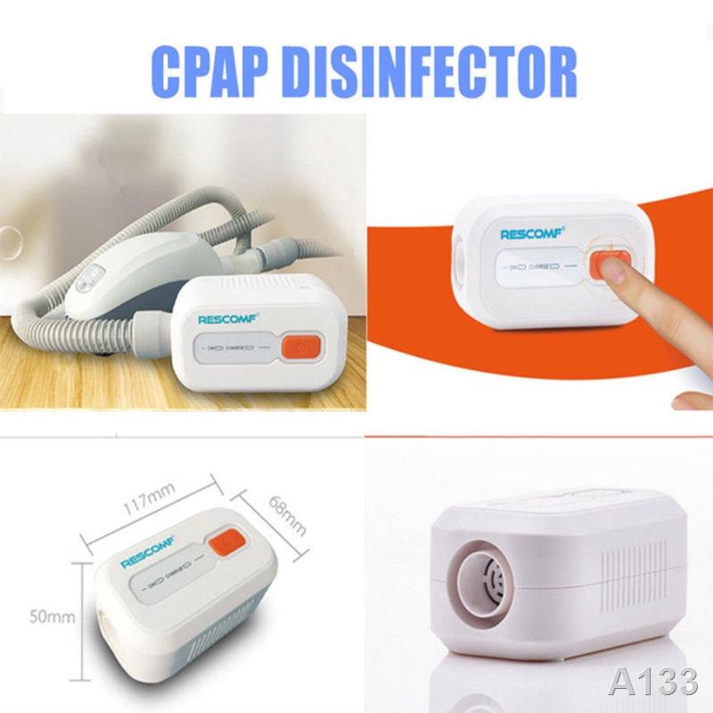 ┋CPAP Cleaner Ozone Sterilizer Disinfector Sanitizer Sleepless Sleep ...