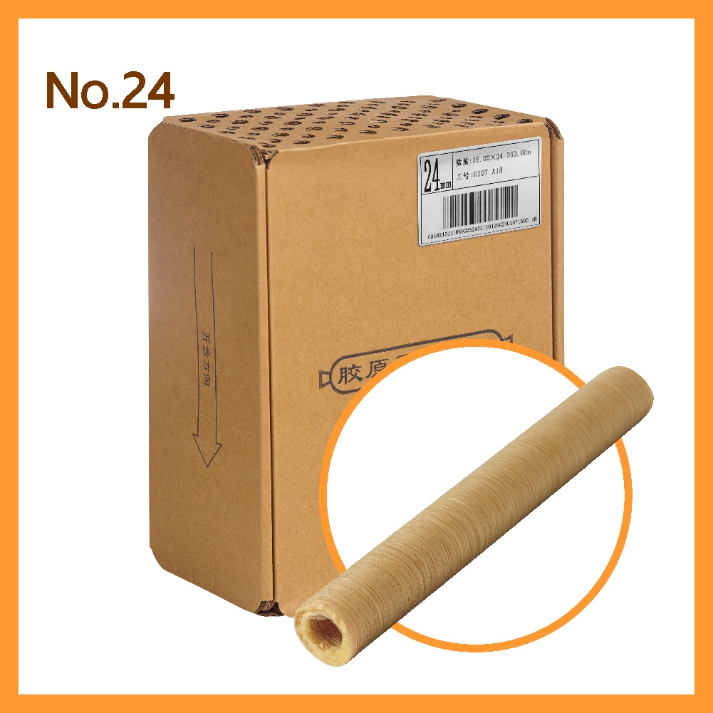 ส่งจากไทย ไส้เทียมคอลลาเจน No.24 (1 แท่ง) (แถมเชือกมัดอาหารขนาดทดลอง) (เส้นผ่าศูนย์กลาง 2.4 cm) ไส้เ