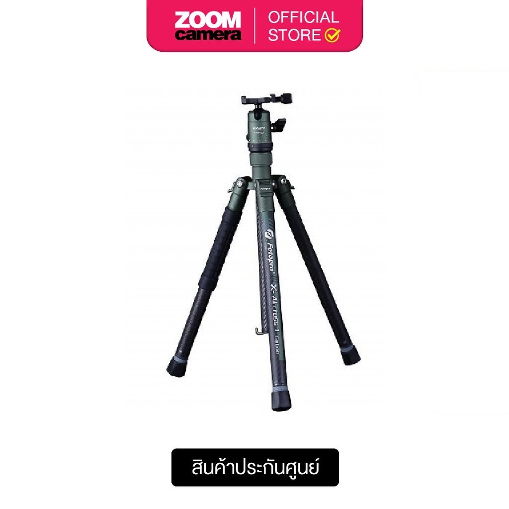 Fotopro ขาตั้งกล้อง X-Aircross 1 Carbon Tripod (ประกันศูนย์) #4