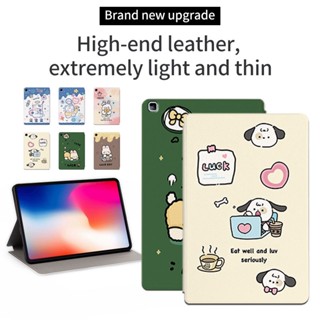 เคสแท็บเล็ต แบบฝาพับ ลายการ์ตูนอนิเมะน่ารัก แฟชั่น สําหรับ Samsung Galaxy Tab A7 10.4 (2022/2020) SM-T509 SM-T500 SM-T505 SM-T505N