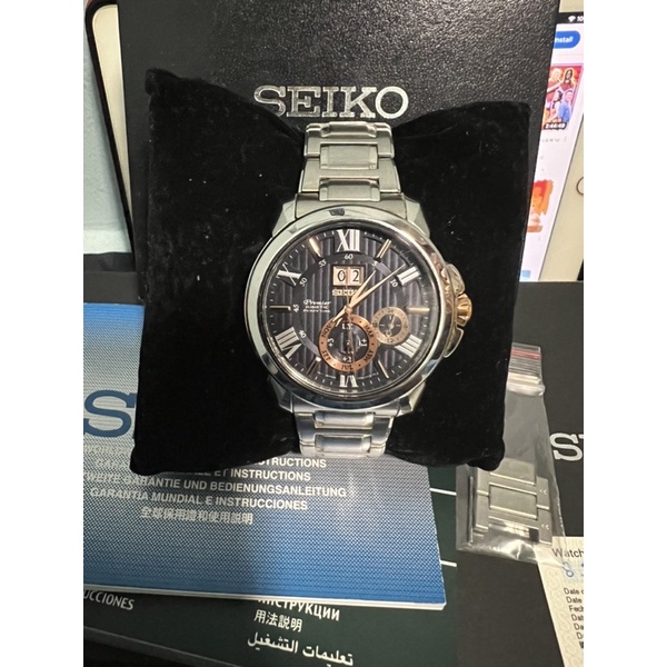 นาฬิกาข้อมือผู้ชาย SEIKO Premier Kinetic Perpetual Calendar หน้าน้ำเงิน รุ่น SNP153P1 SNP153P SNP153