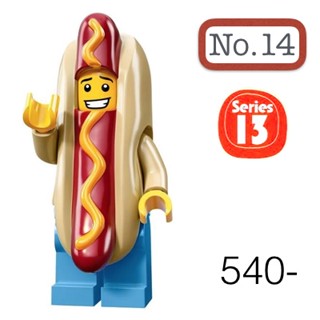 Lego_minifigure_series 13 NO14