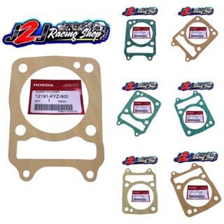 ประเก็นเสื้อสูบ W125i ปลาวาฬ แท้เบิกศูนย์ HONDA 12191-KYZ-900 ประเด็น ปะเก็น